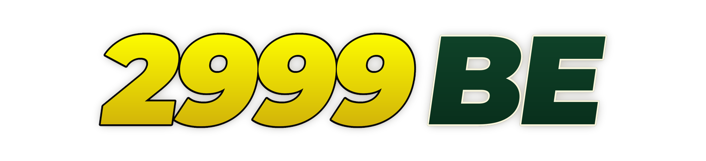 2999be লোগো